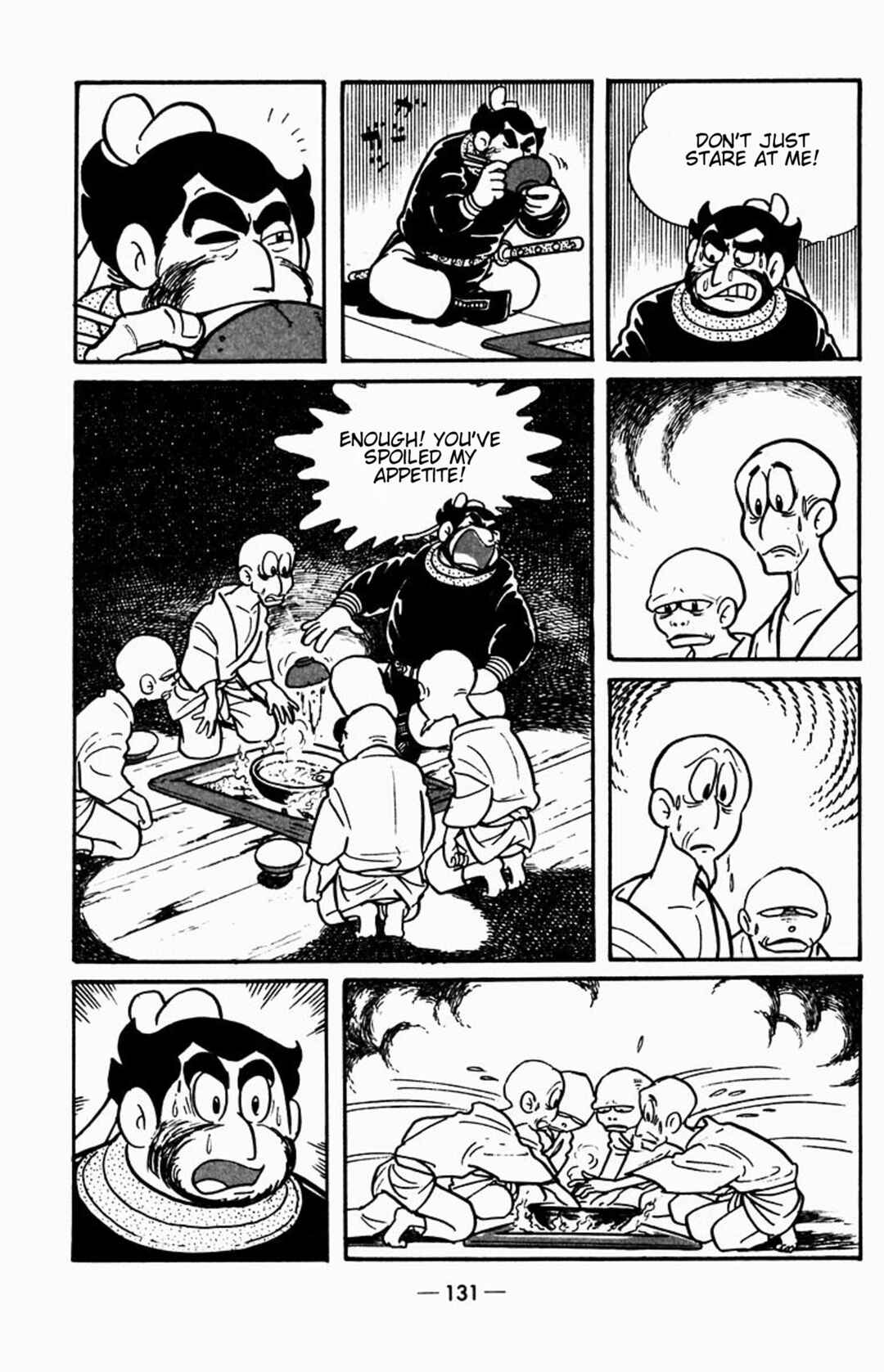 Page 27 Chapter 2 Suikoden