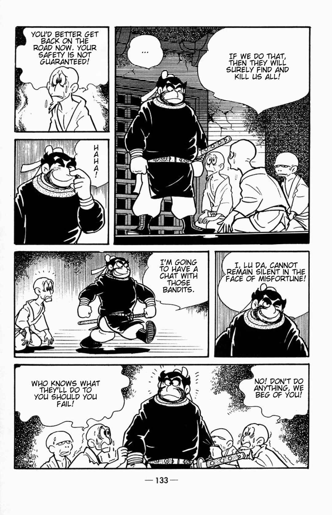 Page 29 Chapter 2 Suikoden