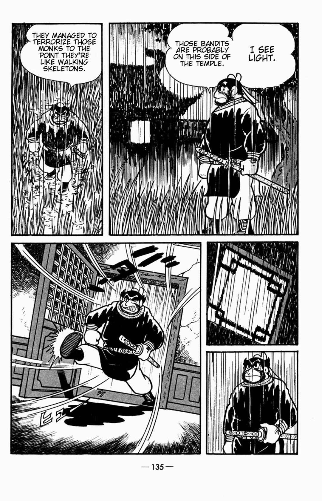 Page 31 Chapter 2 Suikoden