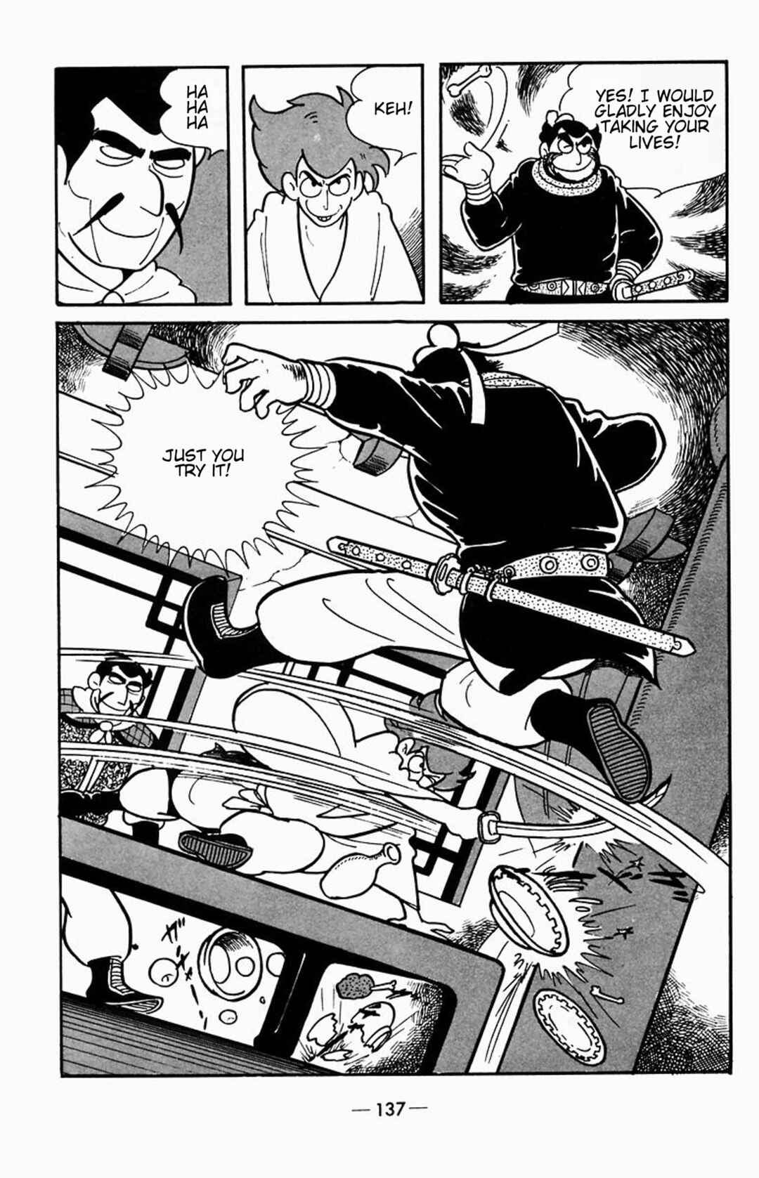Page 33 Chapter 2 Suikoden