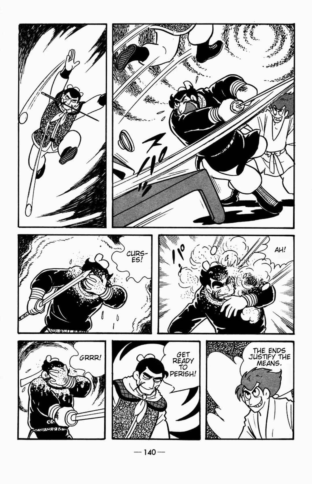Page 36 Chapter 2 Suikoden