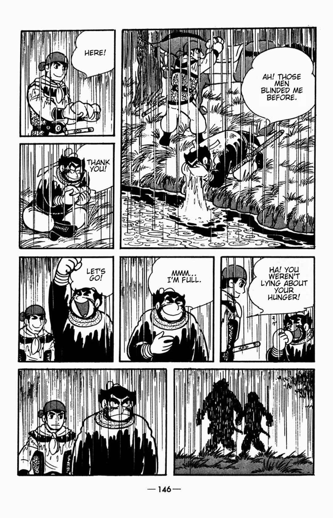 Page 42 Chapter 2 Suikoden