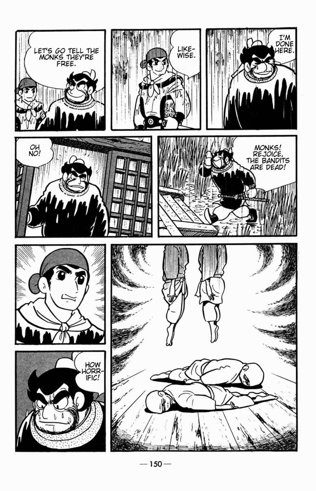 Page 46 Chapter 2 Suikoden