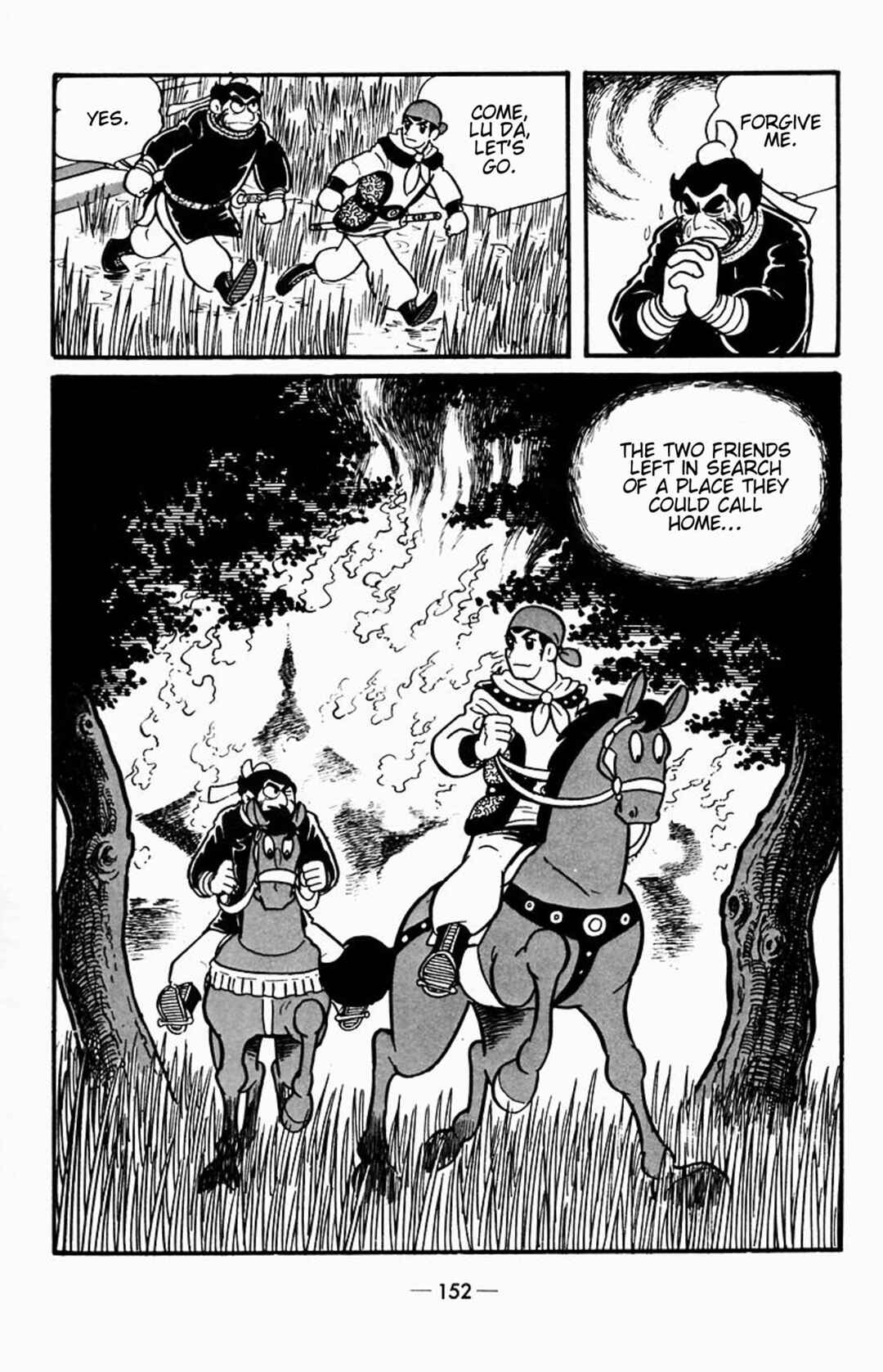 Page 48 Chapter 2 Suikoden