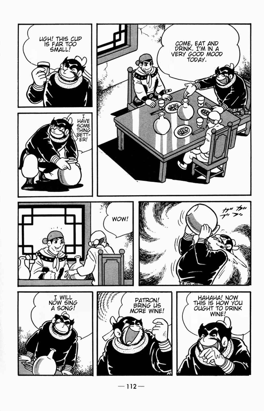 Page 8 Chapter 2 Suikoden