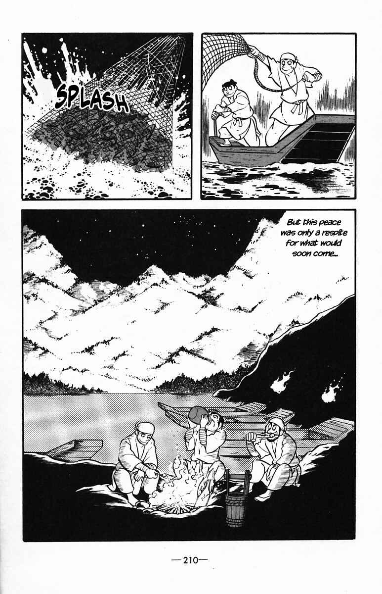 Page 2 Chapter 36 Suikoden