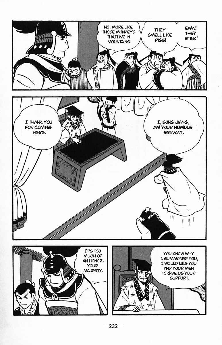 Page 24 Chapter 36 Suikoden