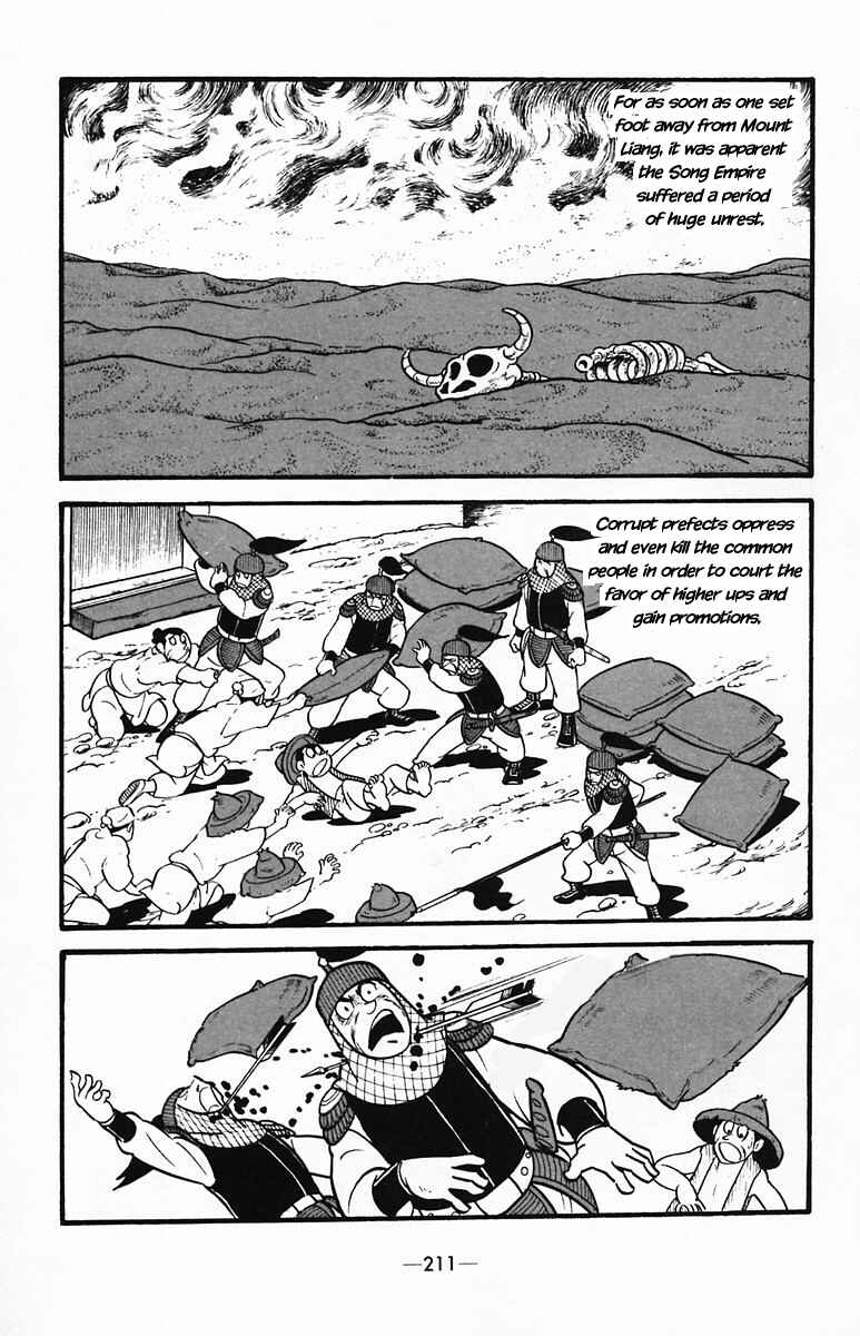 Page 3 Chapter 36 Suikoden