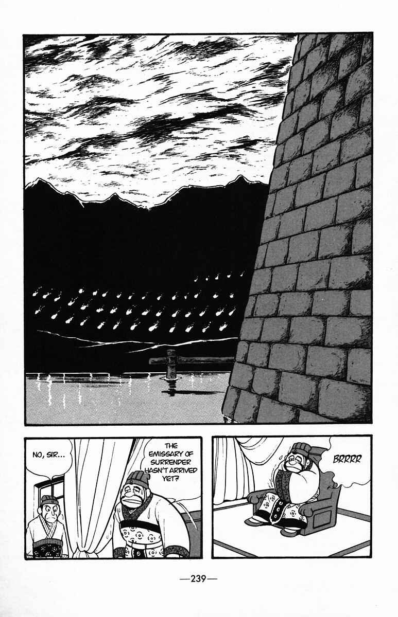 Page 31 Chapter 36 Suikoden