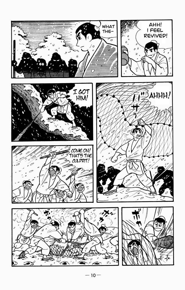 Page 9 Chapter 5 Suikoden