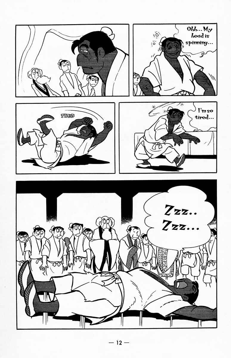 Page 11 Chapter 17 Suikoden