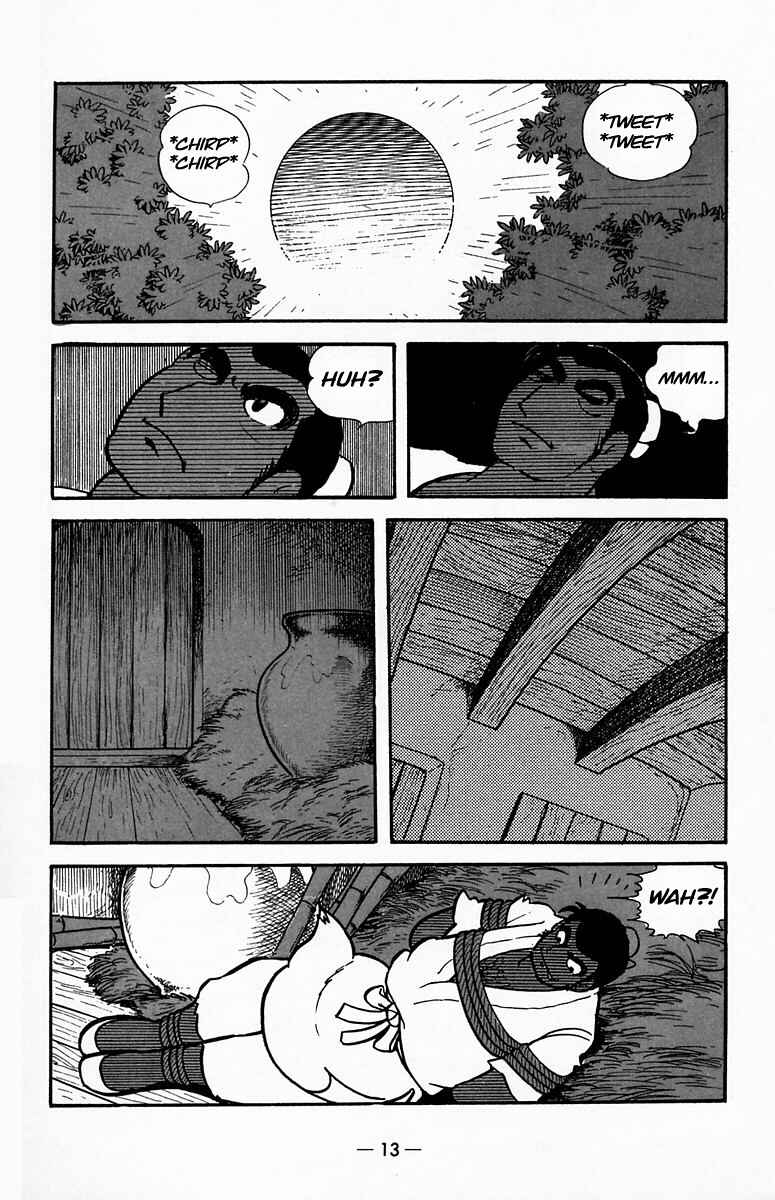 Page 12 Chapter 17 Suikoden