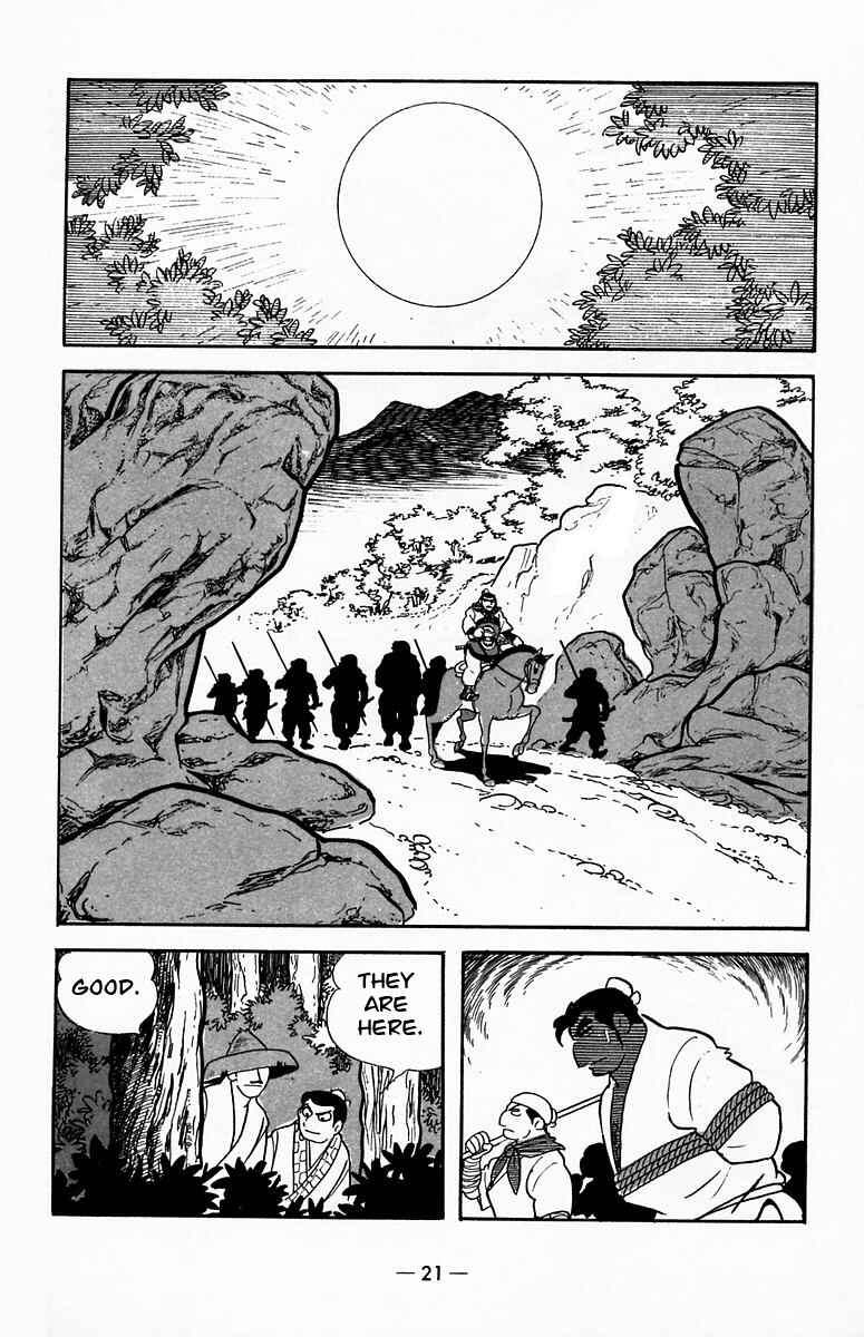 Page 20 Chapter 17 Suikoden
