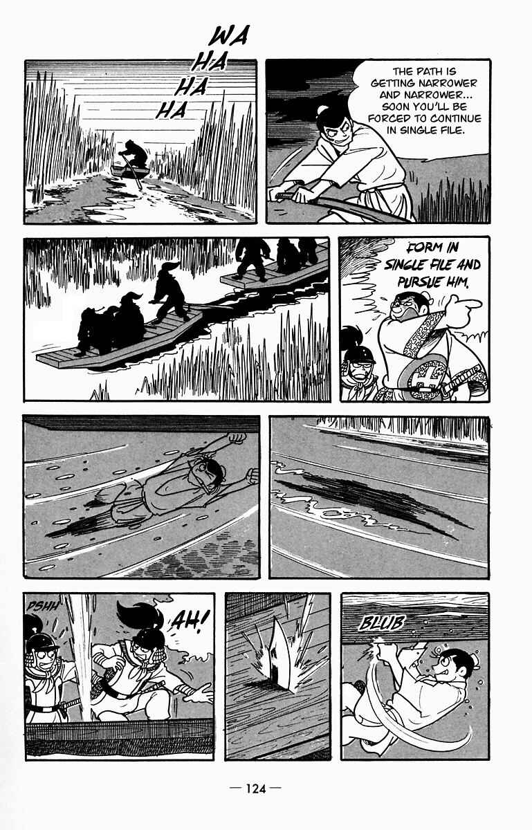 Page 22 Chapter 8 Suikoden