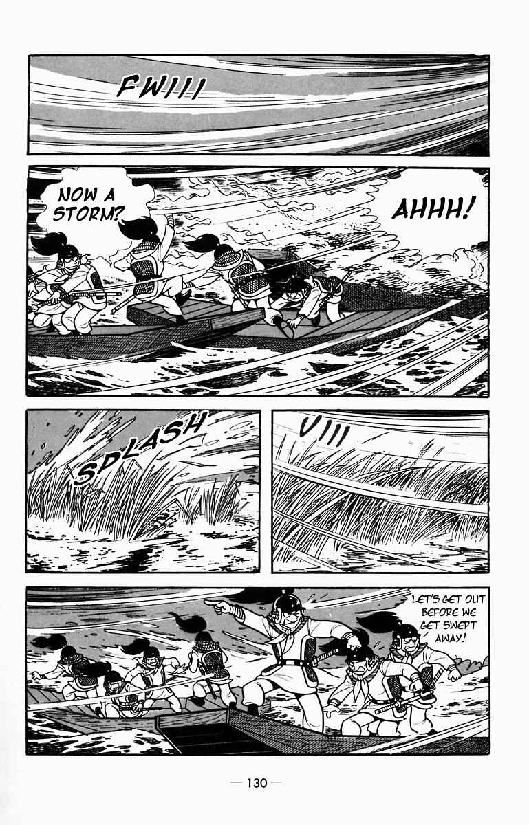 Page 28 Chapter 8 Suikoden