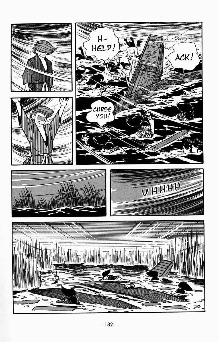 Page 30 Chapter 8 Suikoden