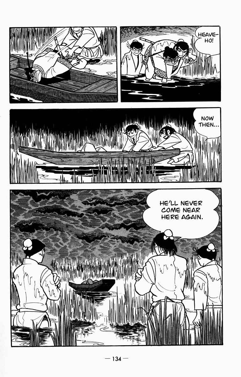 Page 32 Chapter 8 Suikoden