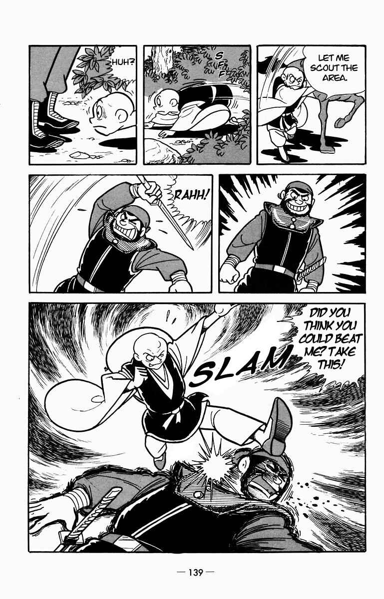 Page 37 Chapter 8 Suikoden