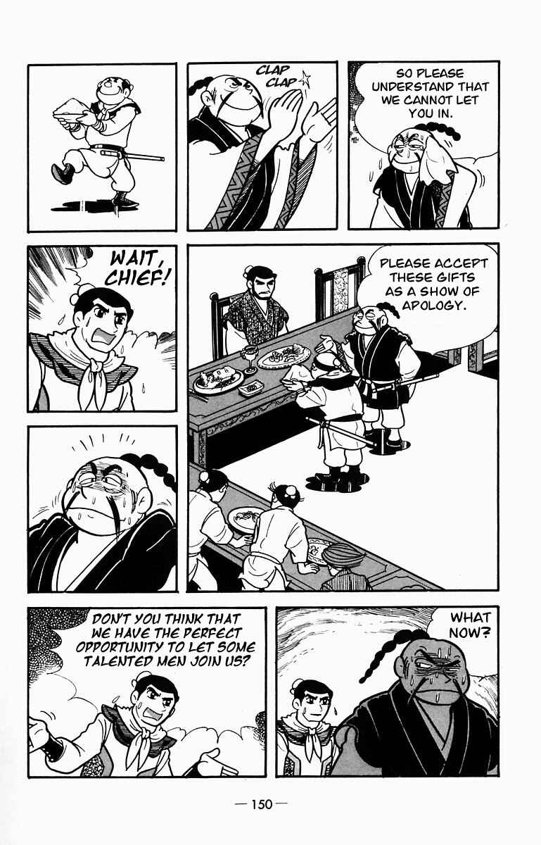 Page 48 Chapter 8 Suikoden