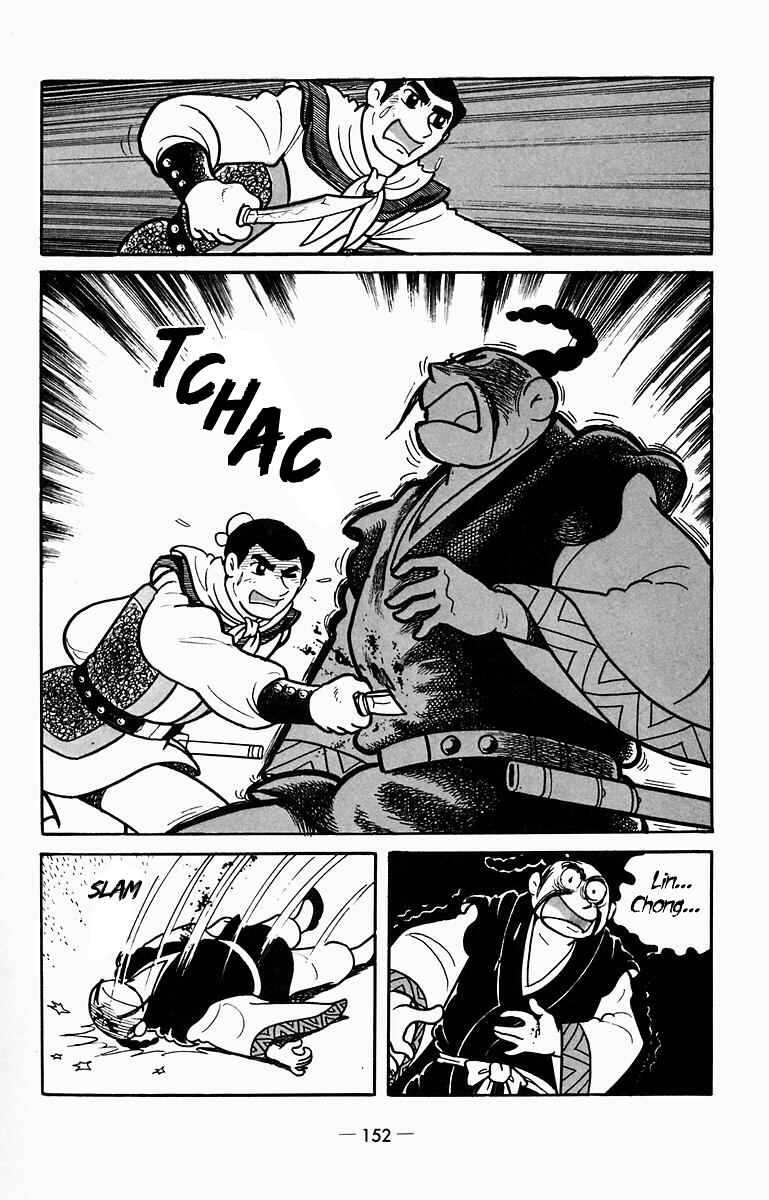 Page 50 Chapter 8 Suikoden