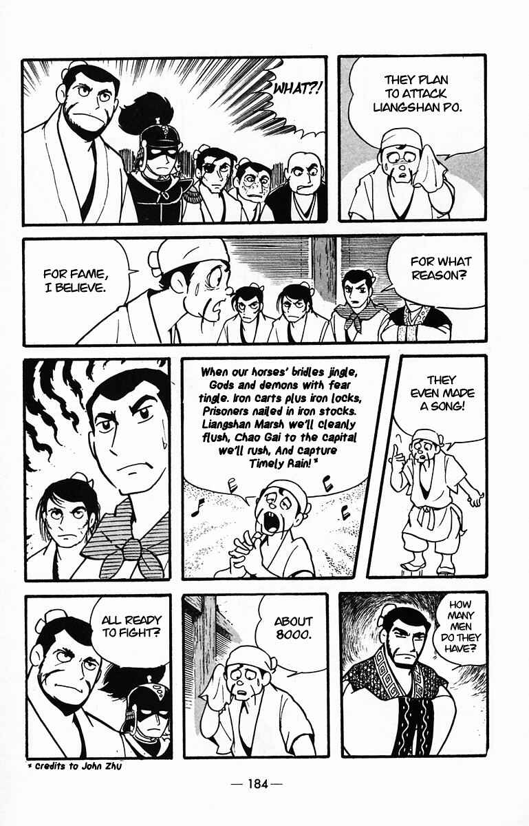 Page 14 Chapter 31 Suikoden