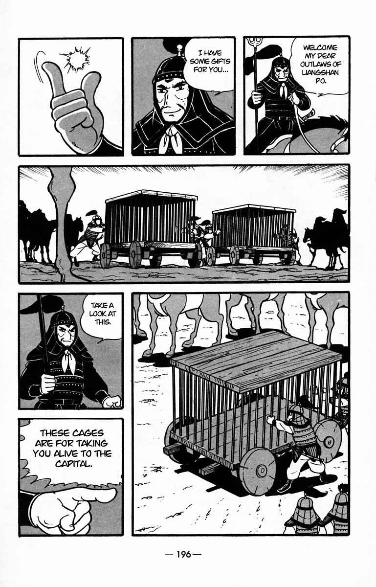 Page 26 Chapter 31 Suikoden