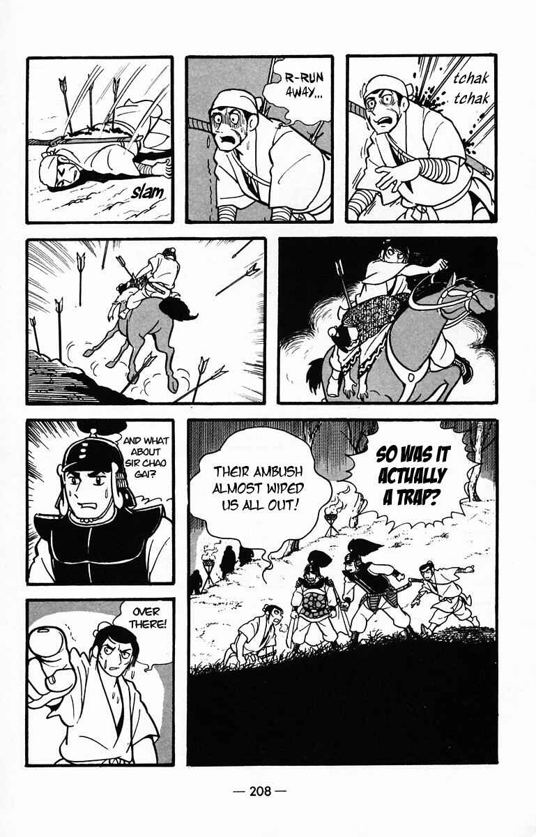 Page 38 Chapter 31 Suikoden
