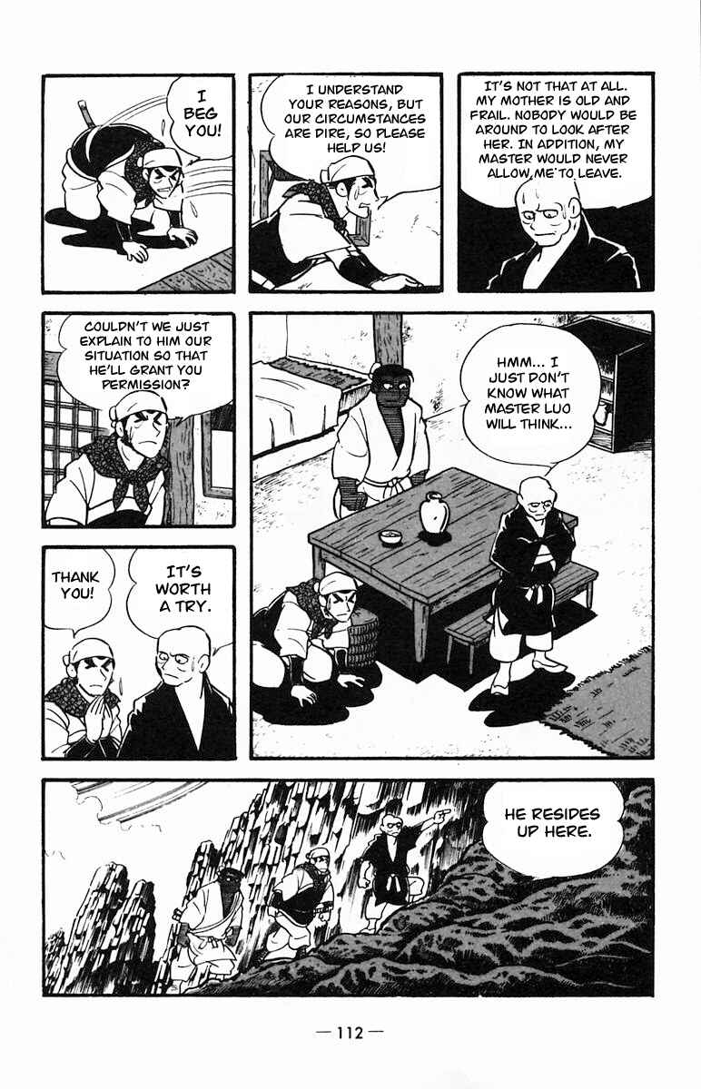 Page 11 Chapter 24 Suikoden
