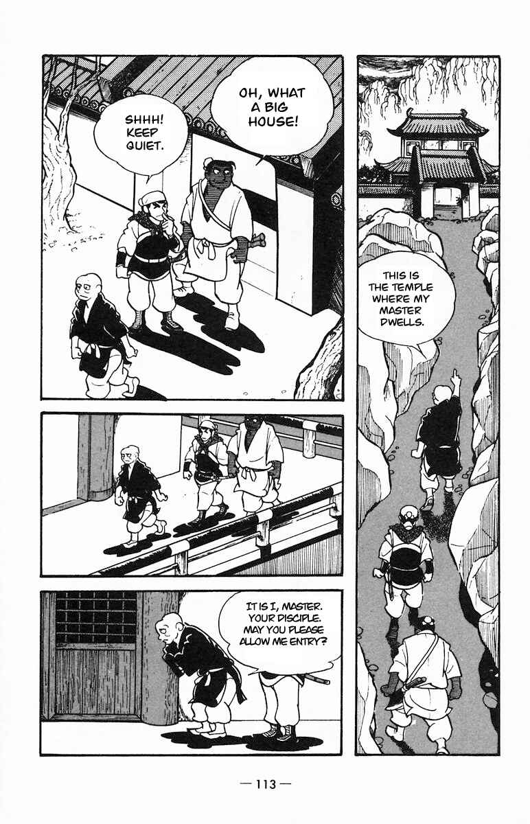 Page 12 Chapter 24 Suikoden