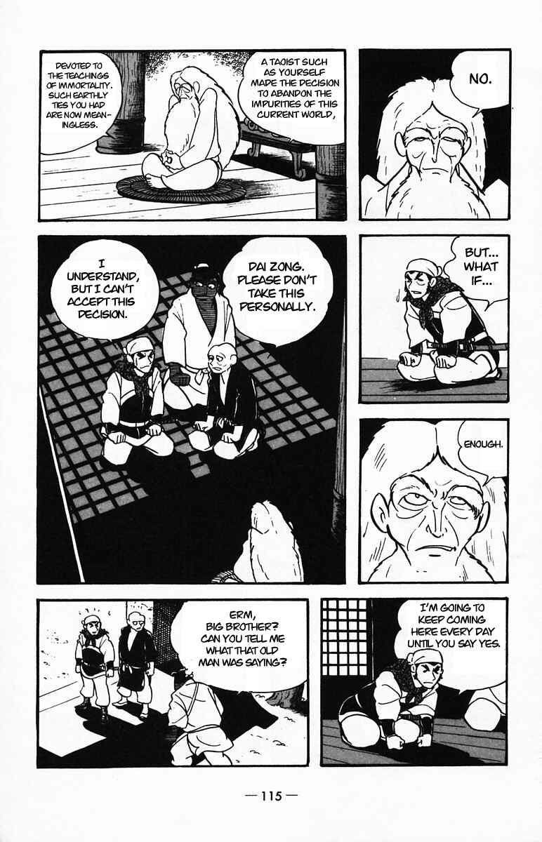 Page 14 Chapter 24 Suikoden