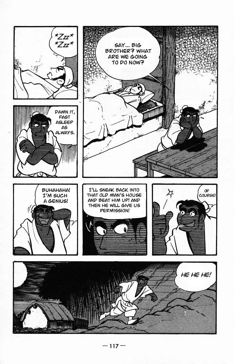 Page 16 Chapter 24 Suikoden