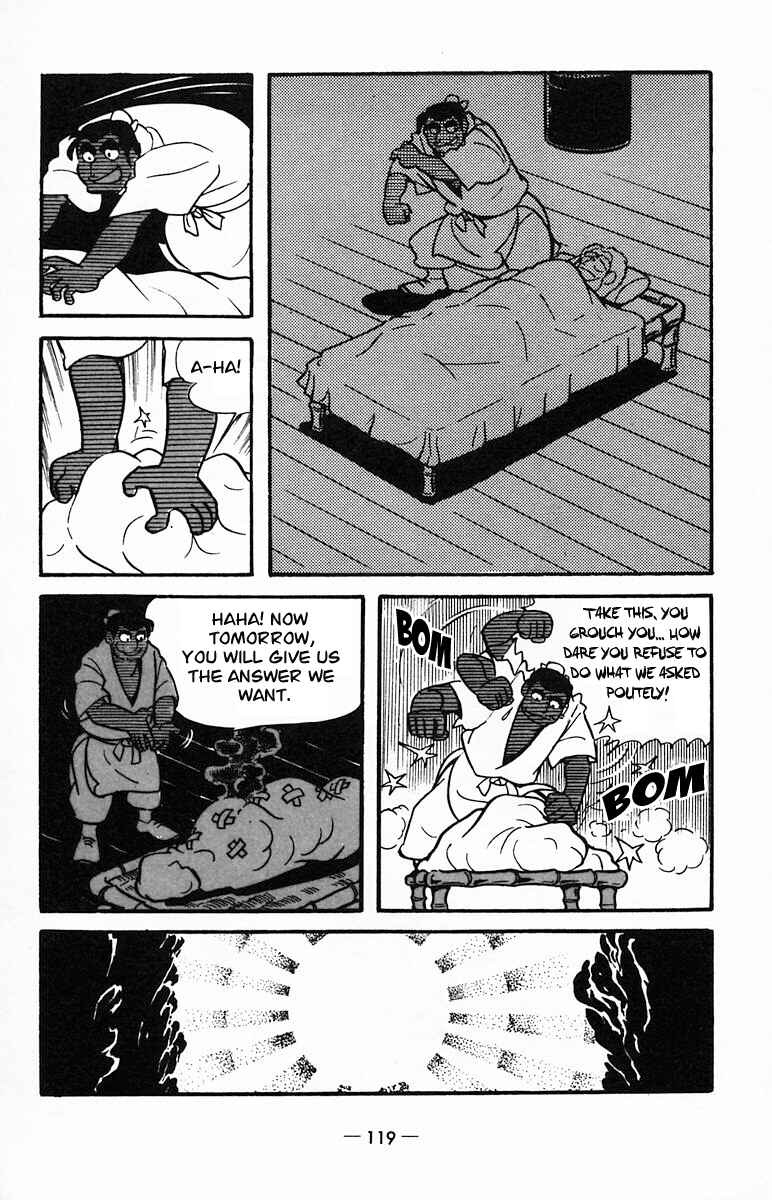 Page 18 Chapter 24 Suikoden
