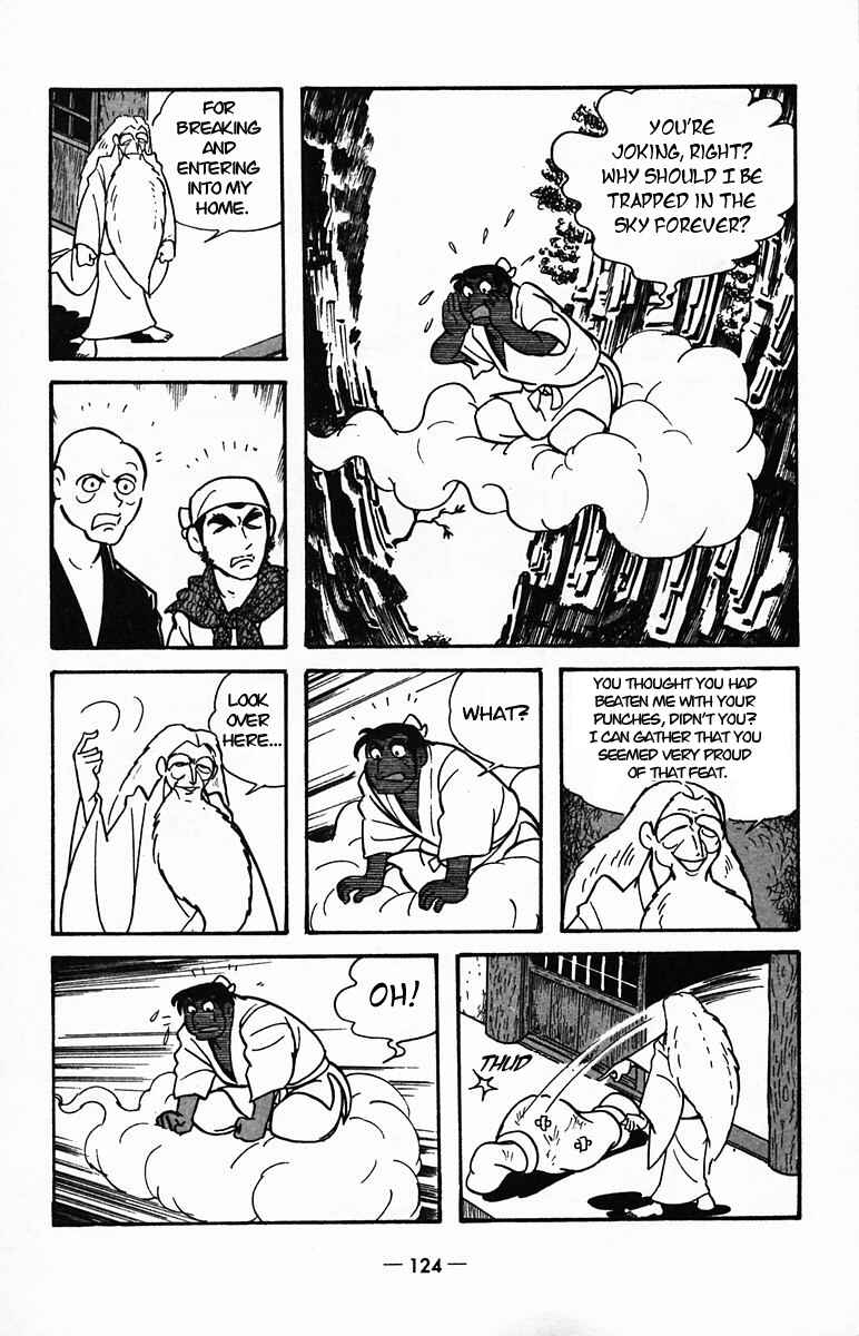 Page 23 Chapter 24 Suikoden