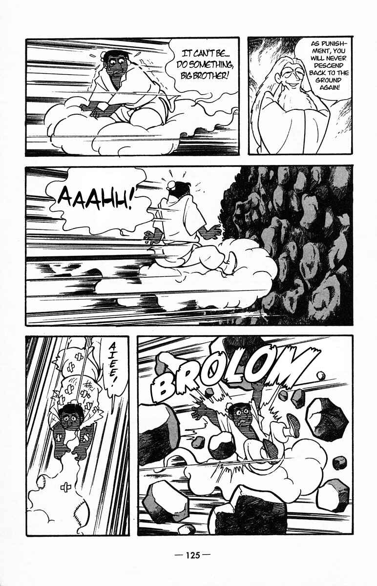 Page 24 Chapter 24 Suikoden