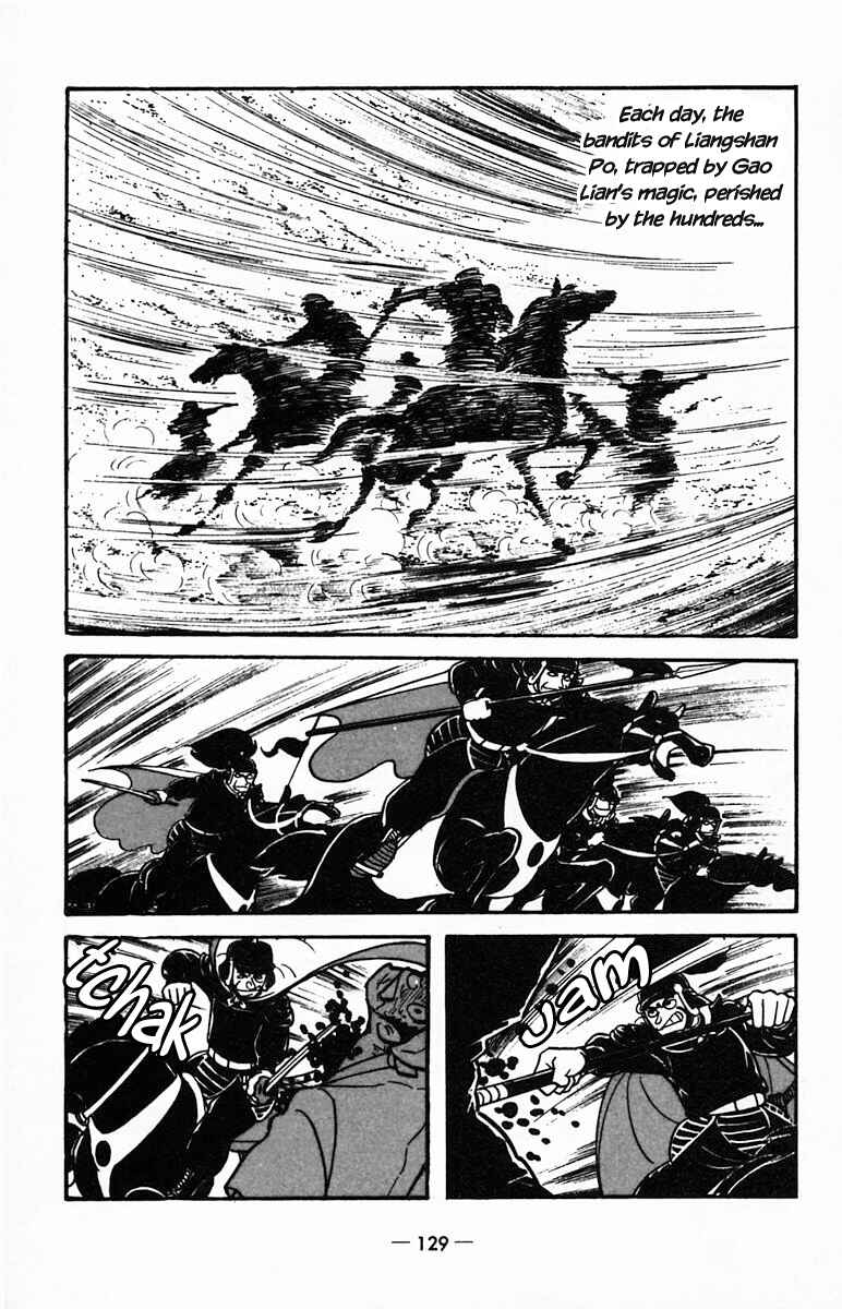 Page 28 Chapter 24 Suikoden