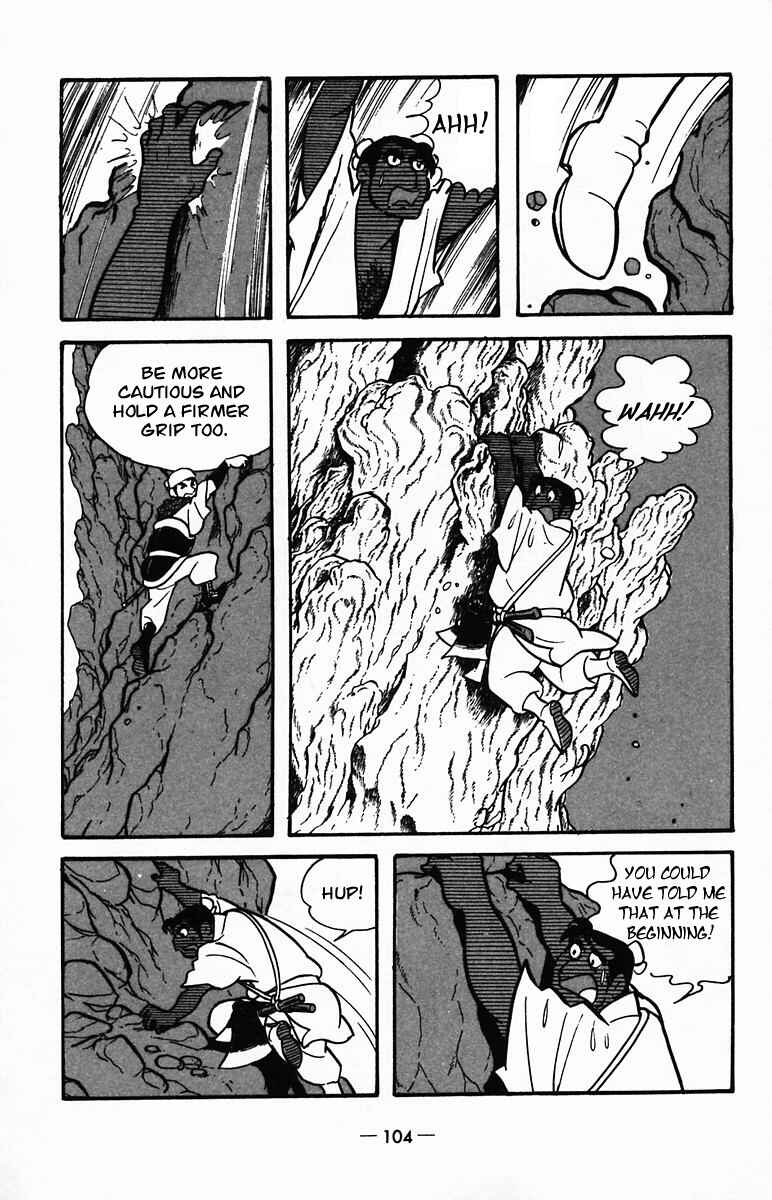 Page 3 Chapter 24 Suikoden