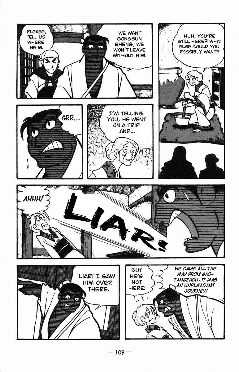 Page 8 Chapter 24 Suikoden