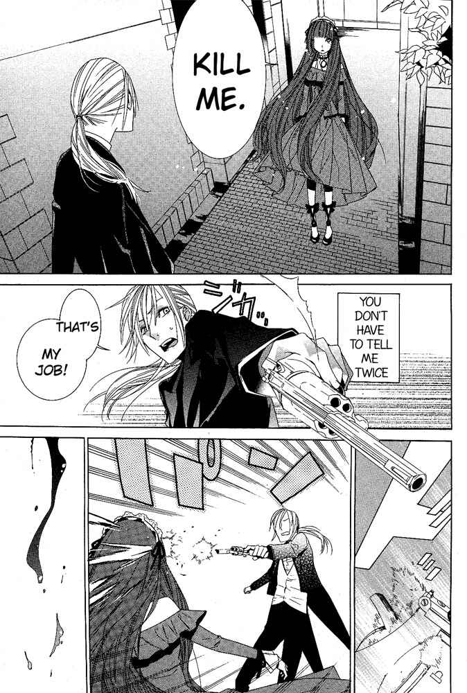 Page 13 Chapter Unknown_8b15 Vampire to Shinigami