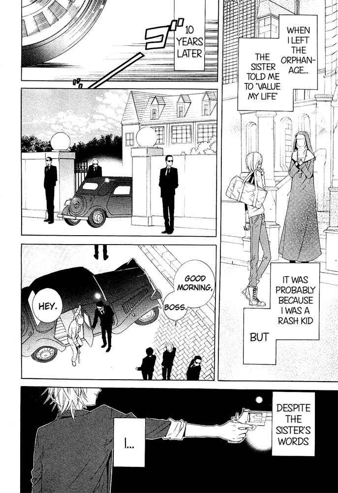 Page 2 Chapter Unknown_8b15 Vampire to Shinigami
