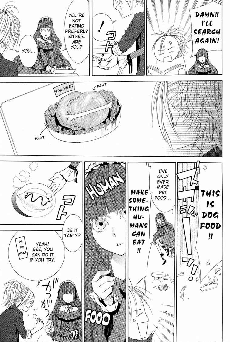 Page 20 Chapter Unknown_8b15 Vampire to Shinigami