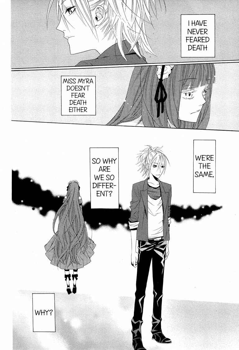 Page 27 Chapter Unknown_8b15 Vampire to Shinigami