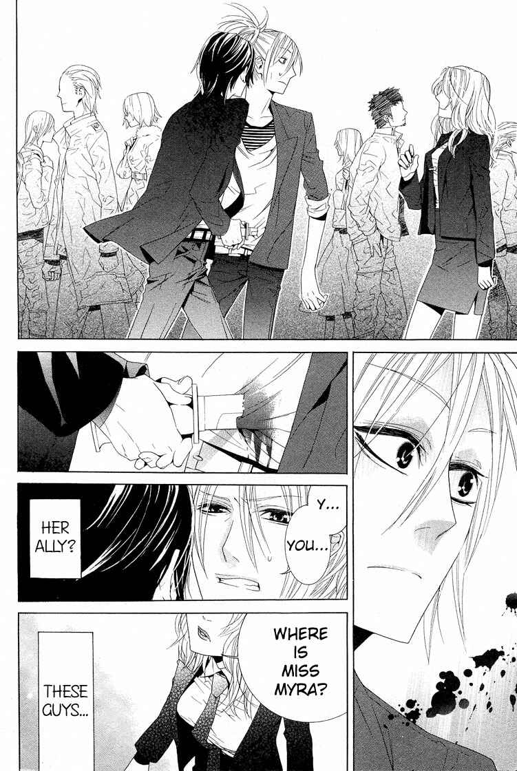 Page 33 Chapter Unknown_8b15 Vampire to Shinigami