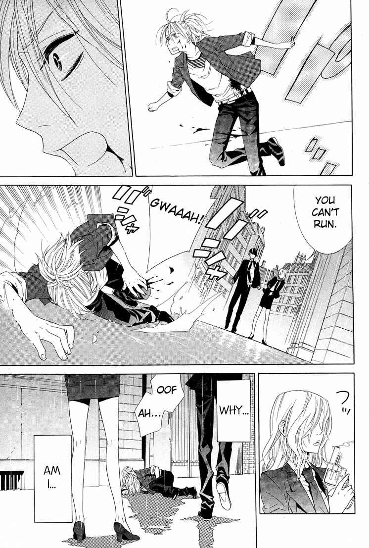 Page 36 Chapter Unknown_8b15 Vampire to Shinigami
