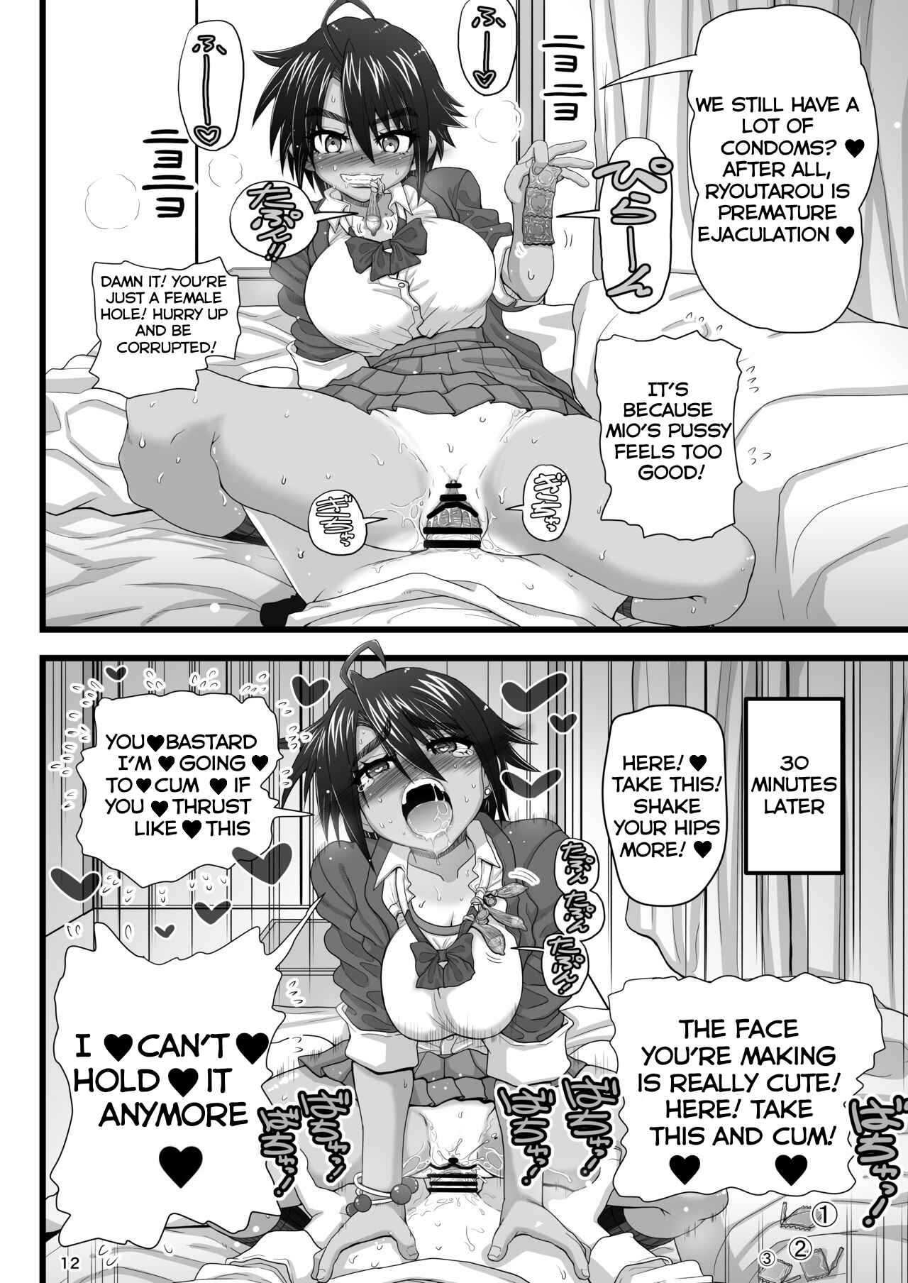 Page 12 Chapter Unknown_8c0a Osananajimi wa Joshikou no Ouji Dakedo Ore no Mae de wa Mesu ni Naru