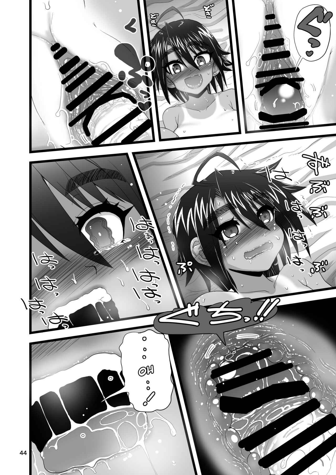 Page 44 Chapter Unknown_8c0a Osananajimi wa Joshikou no Ouji Dakedo Ore no Mae de wa Mesu ni Naru