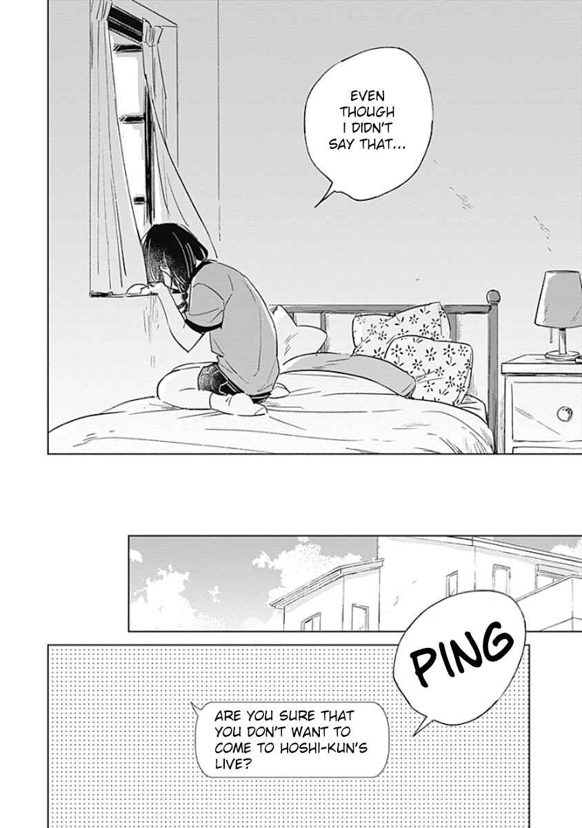 Page 24 Chapter Unknown_2c8b Mannatsu no Spica