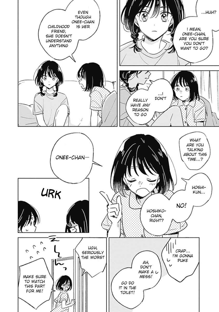 Page 26 Chapter Unknown_2c8b Mannatsu no Spica