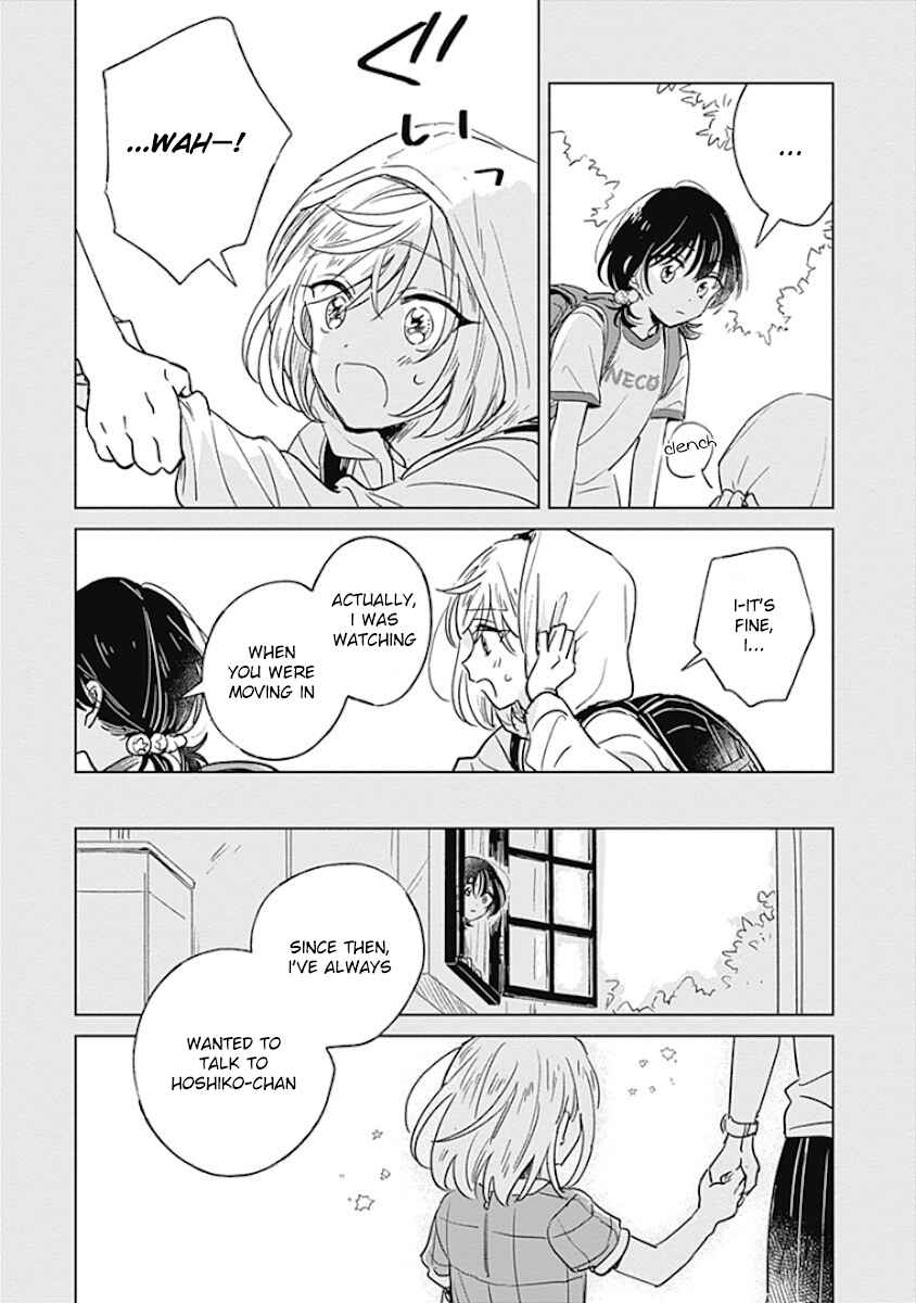 Page 30 Chapter Unknown_2c8b Mannatsu no Spica
