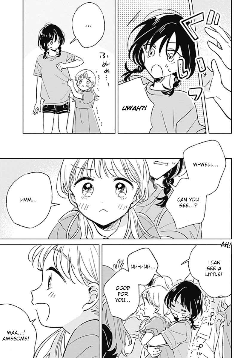 Page 39 Chapter Unknown_2c8b Mannatsu no Spica
