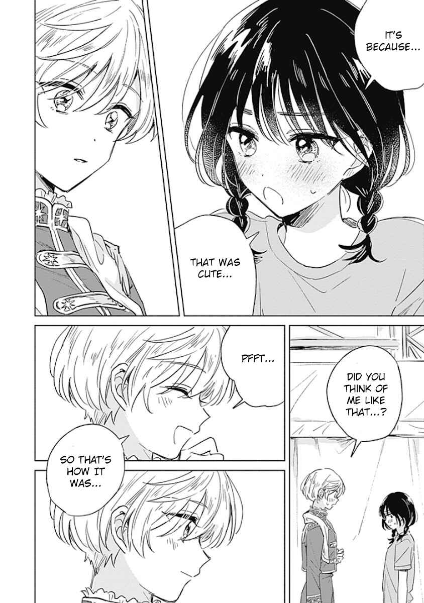 Page 44 Chapter Unknown_2c8b Mannatsu no Spica